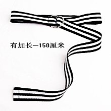 帆布腰帶 腰帶女 腰封 彩條雙環帆布腰帶 花貓咪 女生皮帶 腰帶 腰封 腰繩 腰鍊 歷史價格詳細信息