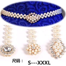 珍珠腰鏈女細配連衣裙子襯衫收腰裝飾腰帶金屬鏈條ins潮百搭時尚大衣腰帶-促銷 歷史價格詳細信息