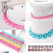 JC精品*絕美氣質夢幻果凍款方形皮帶磁扣單肩斜跨手提包-專櫃品質包包 歷史價格詳細信息