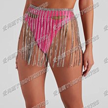 愛尚購11/23歐美性感鑲鉆蛇形腰鍊ins火爆個性冷淡風寶石腰鍊Waist chain 歷史價格詳細信息