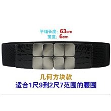 腰帶 皮革 腰封-水鑽彈性百搭寬版女配件2款73vh32☆奧莉芙☆ 歷史價格詳細信息