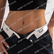 愛尚購04/07夏季新品亞克力腰飾品珍珠吊墜腰鍊 歐美金屬海星合金身體鍊 歷史價格詳細信息