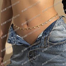 愛尚購04/07歐美簡約單層幾何圓珠鍊條束腰身體鍊 潮流金屬銅珠復古腰鍊 歷史價格詳細信息