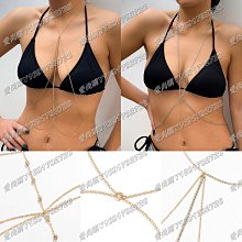 愛尚購04/07歐美簡約沙灘金屬細鍊條小花腰鍊 復古單層軟陶花朵女式身體鍊 歷史價格詳細信息