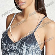 愛尚購04/07歐美飾品 女式性感簡約仿珍珠編織胸鍊套裝 新款創意漁網腰鍊 歷史價格詳細信息