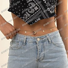 愛尚購04/07歐美飾品 性感潮流單層字母束腰鍊配飾 簡約創意幾何型身體鍊 歷史價格詳細信息