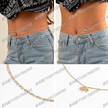 愛尚購04/07歐美簡約單層幾何圓珠鍊條束腰身體鍊 潮流金屬銅珠復古腰鍊 歷史價格詳細信息