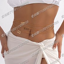 愛尚購04/07歐美飾品 簡約個性百搭幾何腰鍊 金屬性感多層流蘇時尚身體鍊 歷史價格詳細信息