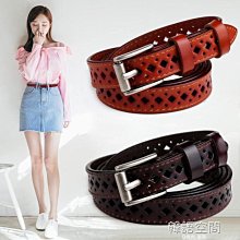 （免運）超時空要塞 160 Macross 地球統合軍(標志).專用水貼【65271A】 歷史價格詳細信息