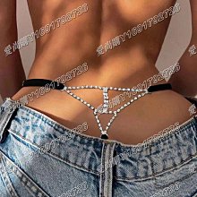 愛尚購08/01歐美性感水鉆配飾 夜店派對比基尼內褲 情趣火爆丁字褲body chain 價格比較,價格查詢,歷史價格詳細信息