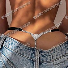 愛尚購08/01歐美性感水鉆配飾 夜店派對比基尼內褲 情趣火爆丁字褲body chain 歷史價格詳細信息