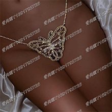 新娘配飾水鉆耳環簡約時尚氣質日常大耳墜韓式造型優雅潮流耳飾品 歷史價格詳細信息