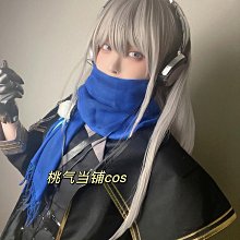重返未來1999蘇芙比cosplay假髮 歷史價格詳細信息