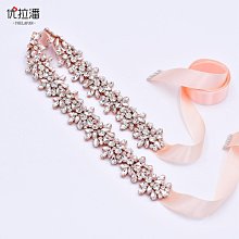 優拉潘 2023春秋新款時尚簡約髮箍定製款頭飾高級水鑽髮飾 531 歷史價格詳細信息
