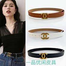 黑色大衣腰帶女百搭金屬鏈條裝飾風衣外套連衣裙松緊彈力腰封潮新大衣腰帶-促銷 歷史價格詳細信息