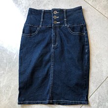 中古日本棉毛混紡高腰荷葉邊短褲 腰圍79，褲長37 歷史價格詳細信息