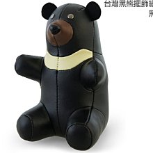 最後出清-台灣製CB柔絲絨 床組 多款任選 歷史價格詳細信息