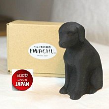 日本製造~玻尿酸嫩白霜 歷史價格詳細信息