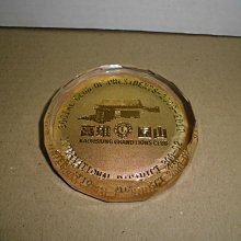 21高雄 永輝 全新 單人沙發/皮沙發/休閒沙發/1人沙發/洽談沙發/會客沙發 歷史價格詳細信息