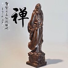 沉香原木雕刻 越南沉香木原木擺件 觀音佛像木雕 雕刻工藝品禮品 木雕觀音 念珠觀音  蓮花觀音 22cm高 歷史價格詳細信息