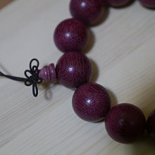 紫羅蘭木手串108顆紫蘇木念珠手持綠檀黑檀小葉紫檀佛珠男女手錬 歷史價格詳細信息