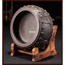 熱銷 6寸迎客松歙硯原石金星硯臺 毛筆書法研墨用品龍尾硯錦盒包裝墨池(null) 可開發票 歷史價格詳細信息