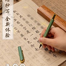 寫心經：108遍圓滿祝福版。虔心寫字 透過筆尖送出內在的祝福【A4可撕大開本】 歷史價格詳細信息