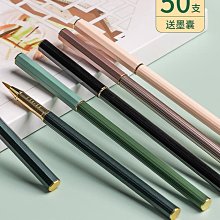 鋼筆式毛筆專用字帖小楷毛筆字帖書法初學者入門套裝古詩詞楷書描紅宣紙唐詩宋詞作品紙軟筆練字貼臨摹練習紙 歷史價格詳細信息