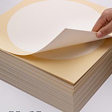 鏡面宣紙加厚卡紙長方形鏡片紙毛筆紙紙空白軟卡畫畫 歷史價格詳細信息