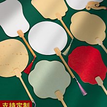 宣紙雙面平貼機 白乳膠雙面發泡板貼紙機 宣紙白乳膠貼面機 歷史價格詳細信息