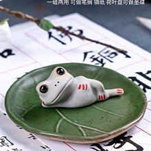 陶瓷青蛙壁飾一對 可愛青蛙牆壁裝飾品 趣味園藝佈置品 長腿青蛙掛飾 悠閒風 可愛動物裝飾品 居家裝飾品【歐舍傢居】 歷史價格詳細信息