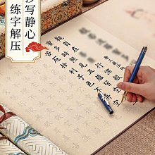 卷心酥【小麥購物】24H出貨 台灣現貨【A140】餅乾 夾心餅乾 捲心餅 夾心餅 捲心酥 巧克力 提拉米蘇 零食 甜點 歷史價格詳細信息