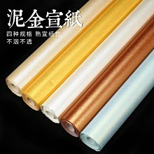 泥作工法百科：從基礎、機能到裝飾造型，圖解施作步驟╳關鍵監工要點，精準掌控工地現場眉角/漂亮家居編輯部【城邦讀書花園】 歷史價格詳細信息