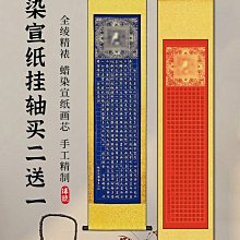 豎掛方形浴室鏡子貼墻自粘衛生間洗漱鏡子壁掛玻璃衛浴鏡家用防爆 歷史價格詳細信息