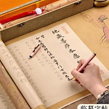 【地臨卦堂】通靈問事（佛牌、各個人事物皆可） 歷史價格詳細信息