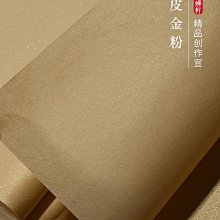 四尺對開半生熟粉彩方格紙1.5/2/3/4/5CM宣紙小楷書法專用紙【GOPLAY潮玩家居】 歷史價格詳細信息