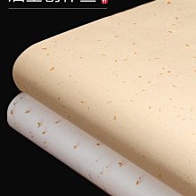 涇縣萬年紅卡紙宣紙半生熟灑金創作空白書法紅色婚書宣紙圓形鏡片 歷史價格詳細信息