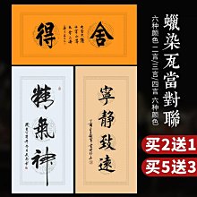 毛筆隸書毛筆作品專用兼毫狼毫書法大中小套裝狼羊毫專業級曹全碑 現貨 歷史價格詳細信息