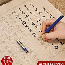 書法臨摹投影儀實物視頻1000萬畫畫學校教具會議高清無線展示培訓 歷史價格詳細信息