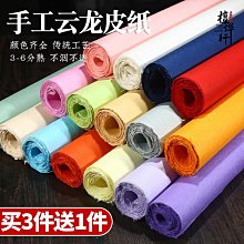 半生不熟：波登廚藝與人生的真實告白 歷史價格詳細信息