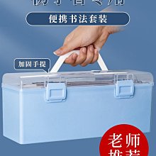毛筆套裝書法兒童小學生初學者入門文房四寶筆墨紙硯全套字帖練習熱門款 N00E 歷史價格詳細信息