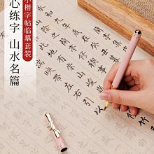 【靜心閣】黑檀*一帆風順*佛珠-老型珠（12mm) 歷史價格詳細信息