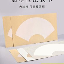 手提加厚正方形國畫收納冊兒童作品資料冊40x40畫冊多層插頁袋34x34畫夾大容量多層文件夾學生獎狀收藏夾定製 歷史價格詳細信息