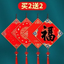 空白 訂婚 結婚書約 每張100元 婚禮小物 喜糖籃 情人節花束 婚慶用品【皇家結婚百貨】 歷史價格詳細信息