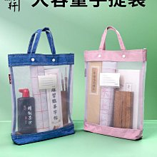 文房四寶便攜毛筆套裝初學軟筆書法初學者入門專用狼毫兼毫兒童小學生寫練毛筆字成人專業級文房四寶精品筆墨紙硯工具 歷史價格詳細信息