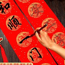 新款龍年臨時停車牌汽車創意車載挪車電話牌車用亞克力移車號碼卡 歷史價格詳細信息