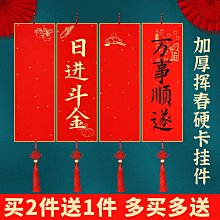 流利法語的157個關鍵動詞｜瑞蘭國際出版 歷史價格詳細信息