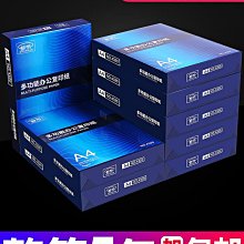 佳榮欣switch充電底座任天堂 SwitchTV HDMI視頻轉換器NS便攜底座 歷史價格詳細信息