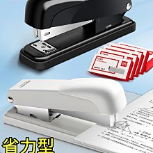 手動多功能紅外線瓷磚切割機45度倒角器水刀地磚切割機水循環切機 歷史價格詳細信息