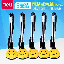 【百貨】????~桌遊  Cp 神秘生物 詭影尋蹤 中文版-下單立減！ 歷史價格詳細信息